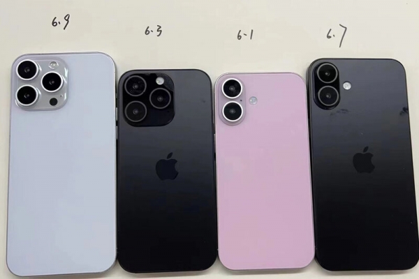 Смартфоны линейки iPhone 16 будут выпускаться в семи различных цветах