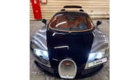 Уборщица с Рублевки продает гиперкар Bugatti Veyron за 121 млн рублей