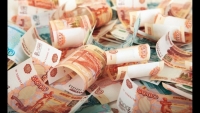 Зарплату в 255 тысяч рублей предложили жителям Брянской области