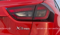 Официальные продажи китайских кроссоверов Livan X3 Pro стартуют в России 15 июня 2023 года