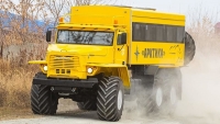 Автомобильный завод «УРАЛ» показал внедорожный автобус «Арктика»