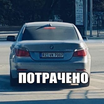 bmwtgn
