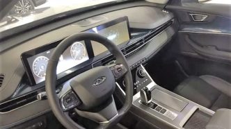 chery7pro2