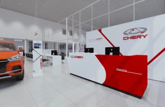 cherysalon