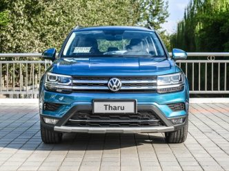 vwtharu2