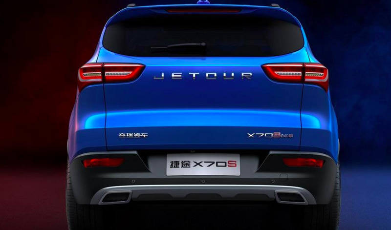 jetourx70s3