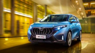 haima2