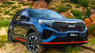 kiasportageace