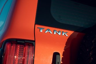 tank300a2
