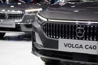 volgachang