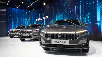 volgachang2