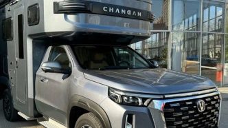Changan