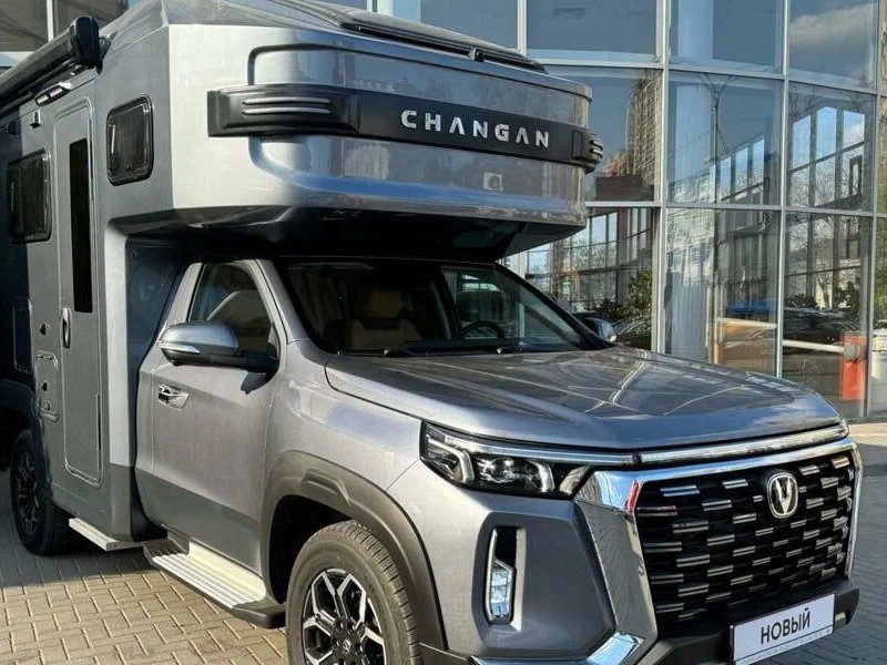 Changan