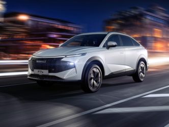 Haval F7x