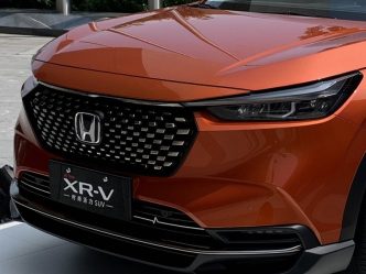 Honda XR V