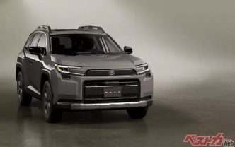Rav4adven