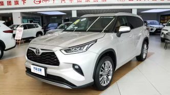 Toyotahighlanderchona