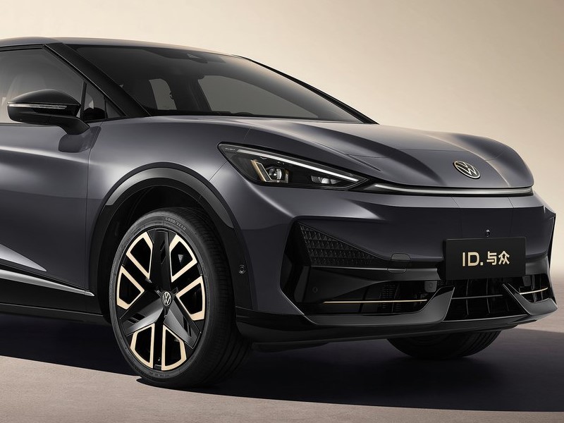 Volkswagen ID.Unyx