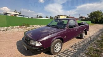 Azlkpickup