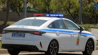 Cherypolice