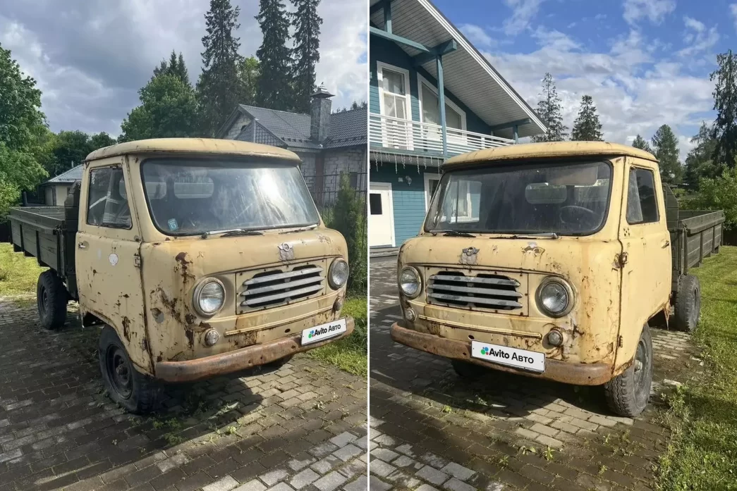 Golovastik