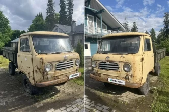 Golovastik
