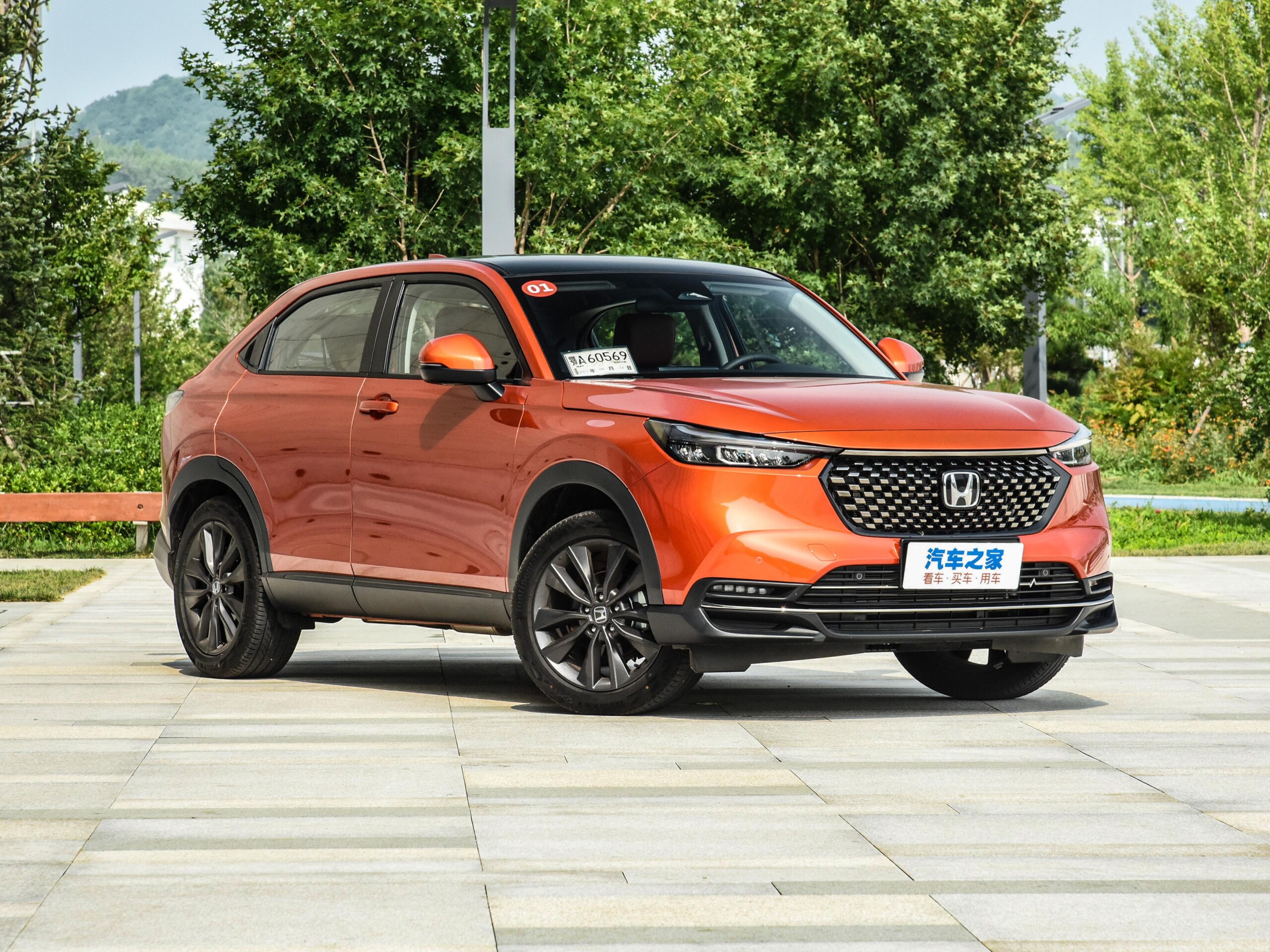 Hondaxrv2