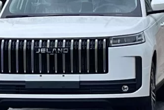 Jeland