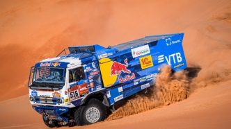 Kamazdakar