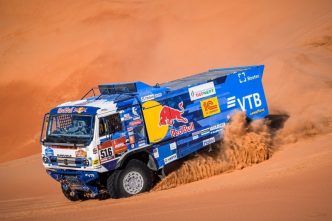 Kamazdakar