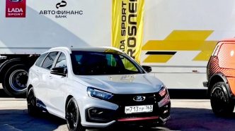 Universalvestasport2 Csecollege