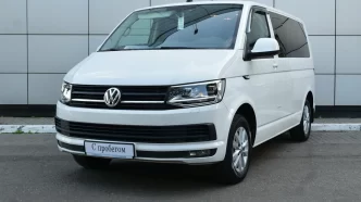 Vwmulti