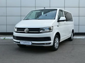 Vwmulti