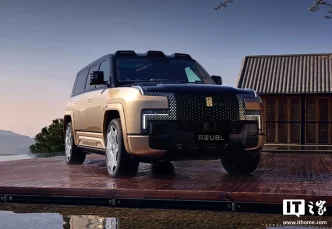 Bydu8