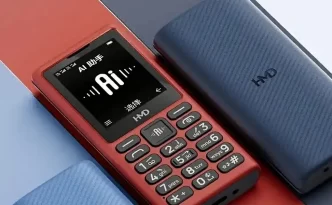 Hmd