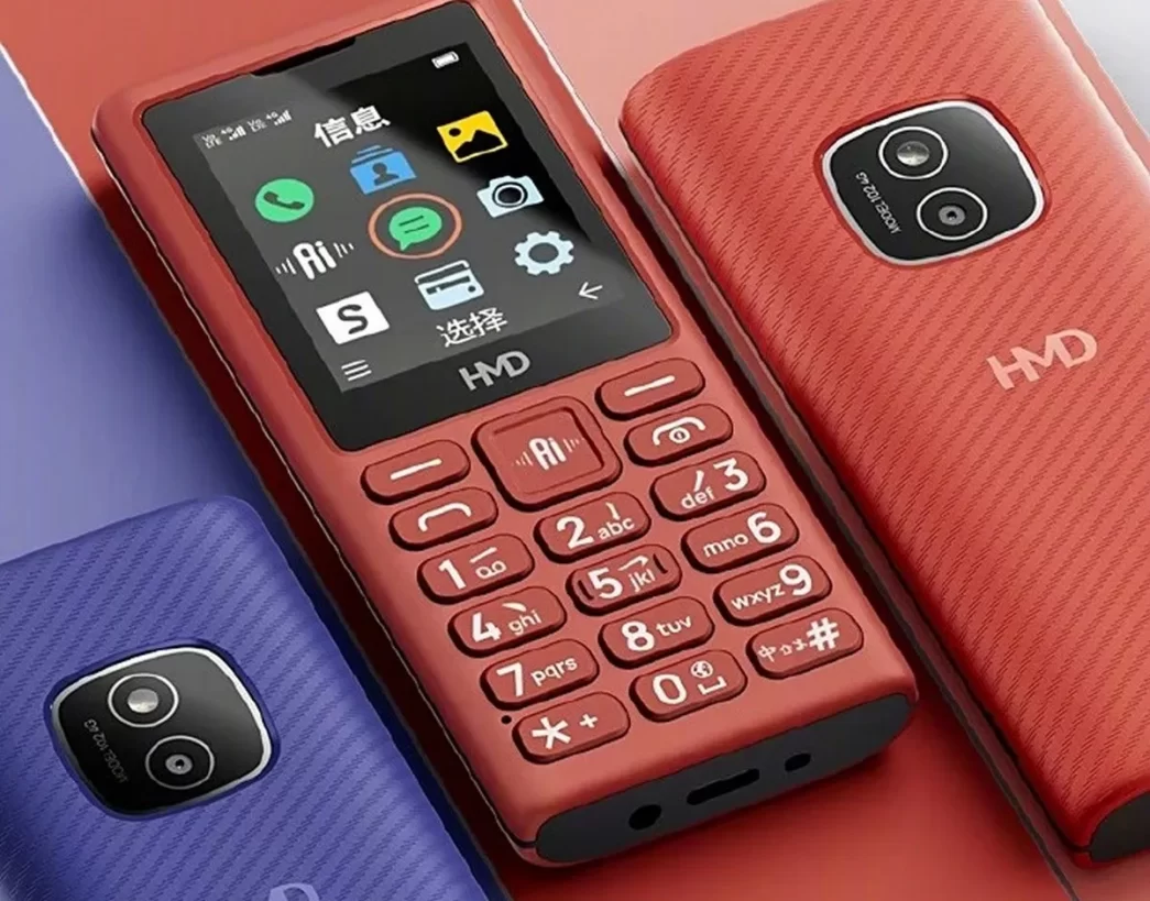 Hmd1