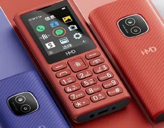 Hmd1