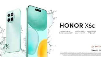 Honorx6c