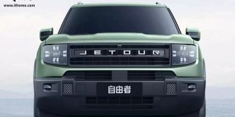 Jetfreel