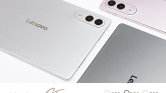 Lenovo Xiaoxin AI Tablet Pro GT 7b014826f