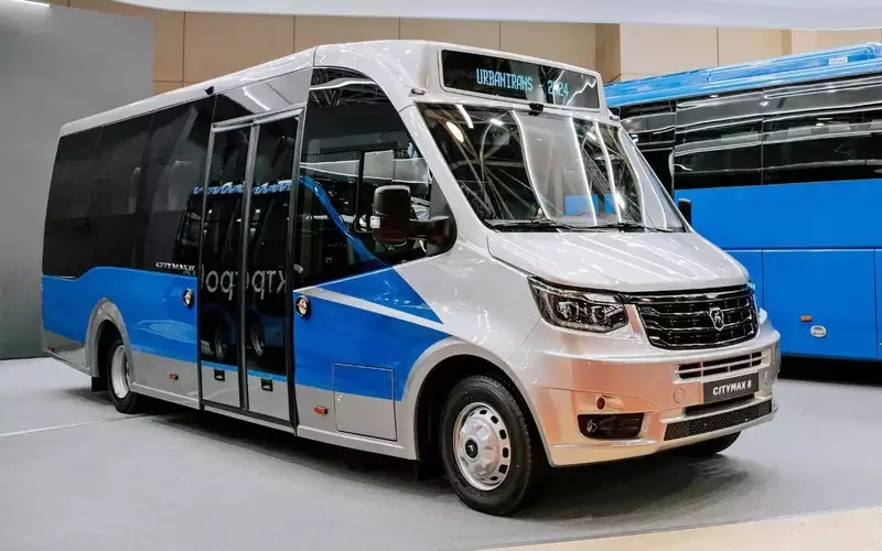Pazcitymax8