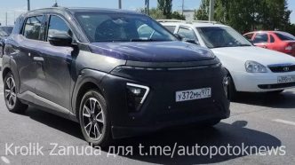 Atmavtptk