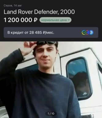 Bodrov