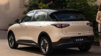 Geely Xingyuan Details