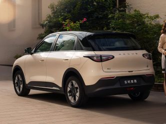 Geely Xingyuan Details