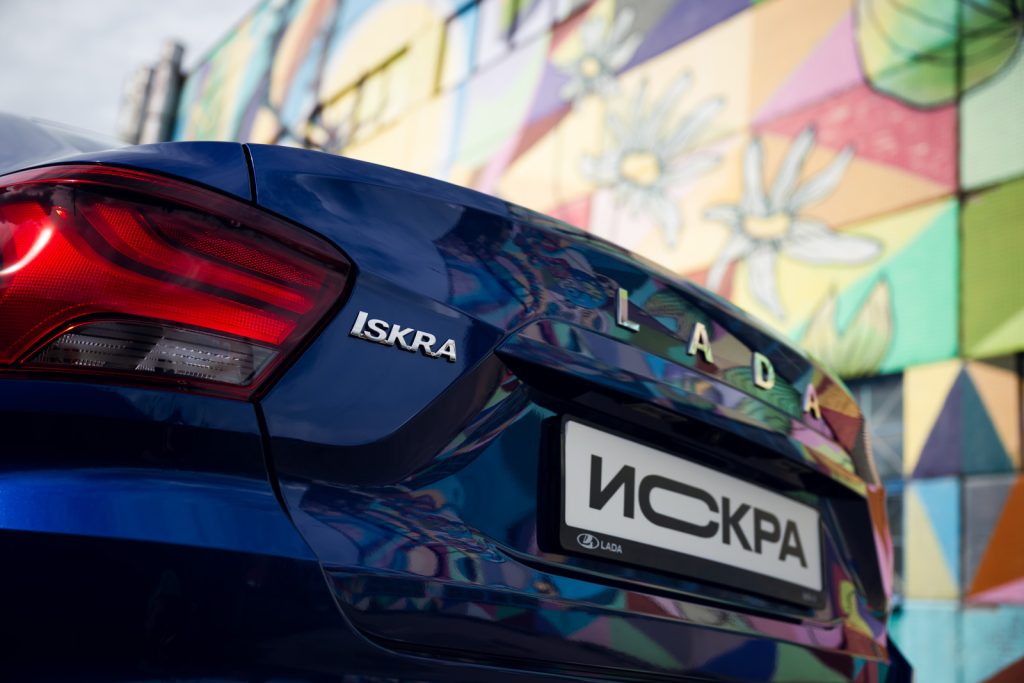 Iskra Sedan