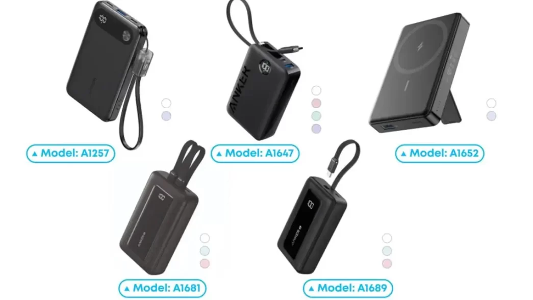 Anker
