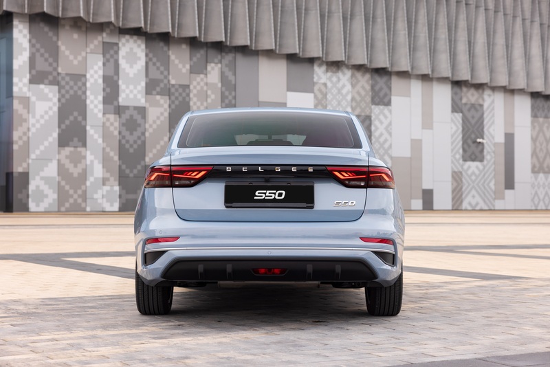 Belgee S50