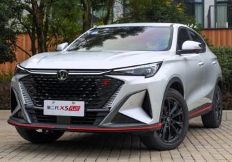 Changan X5plus