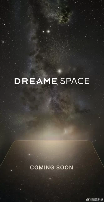 Dreame